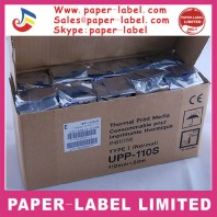 UPP-110 Ultrasound Printer Thermal Paper For Sony